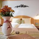 艾格维尔特酒店 瑟尔