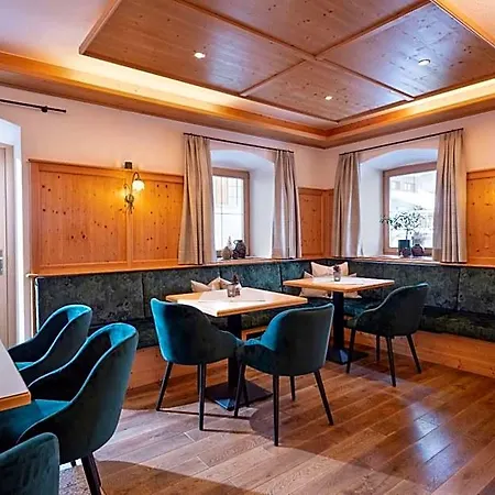 Hotel Eggerwirt