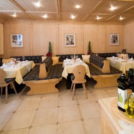 Hotel Eggerwirt 3*