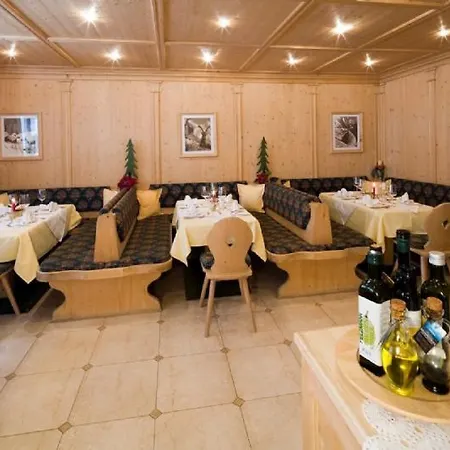 Hotel Eggerwirt 3*
