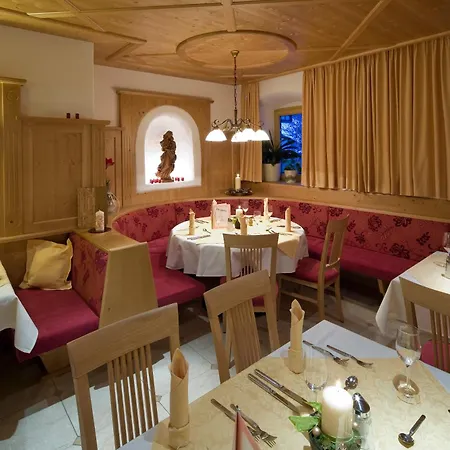 Отель Eggerwirt Зёлль